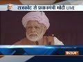 'Congress dislikes me because of my poor origin; I sold tea but not the nation' , says PM Modi