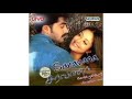 Kadhal Suthudhe Karaoke Songs Saravana