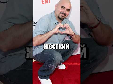 Гектор: как сыграть гангстера в кино 12 раз 🕵🏻‍♀️