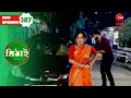 Mithai Tries To Escape Mithai Full Episode 387 Bangla Serial Zee Bangla Classics