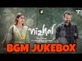 Nizhal Original Bgm Jukebox Nizhal Bgm Song
