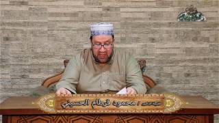 Introduction to the Science of Ash'ari Creed 1: Golden Nuggets on the Sharnubi System of Creeds, ...