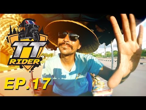 ที่เที่ยวภาคตะวันออก