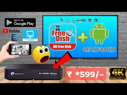 Android Smart TV Box - Airtel Xstream + DD Free Dish Channels & OTT App, Playstore Working 100% | Jk