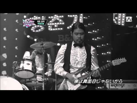 130228　Verbal Jint feat. Kang Min Hee　Good Start + If It Ain't Love (Jpn Sub) @ M countdown