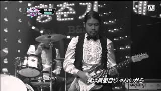 130228　Verbal Jint feat. Kang Min Hee　Good Start + If It Ain't Love (Jpn Sub) @ M countdown