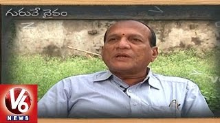 Teacher's Day Special | Karimnagar ZP Chairman Uma Shares her Bonding with Childhood Teachers | V6