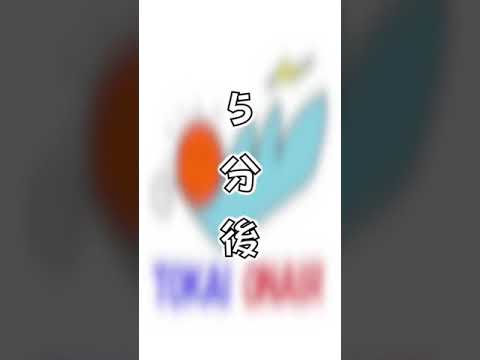 職業病の表 - 定義