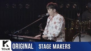 [STAGE MAKERS] O.WHEN (오왠)_Call Me Now