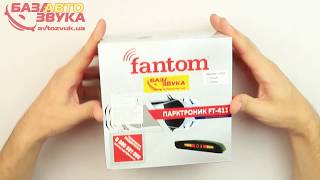 Fantom FT-411 silver - відео 1