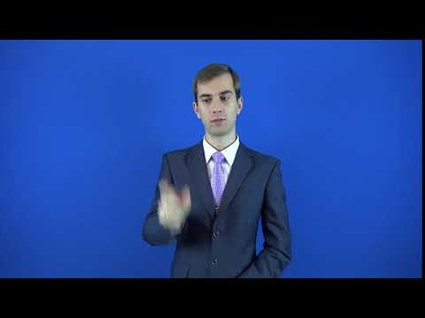 бестактный