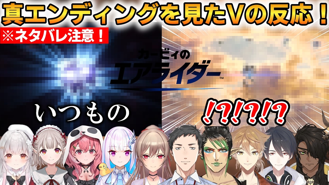 YouTubeサムネイル