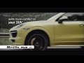 Nexen Padangos Winguard Snow G 3 (WH21) 100 H ( D C B 72dB )
