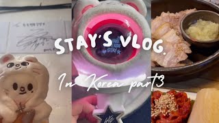 【STAY vlog】スキズアンコン参戦!!秋を感じた韓国旅行🇰🇷🍂聖地巡りも！