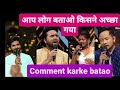 MEERA HO GAYI MAGAN AISI LAGI LAGAN Salmanali Mohddanish Arunitakanjilal Pawandeeprajan Viral