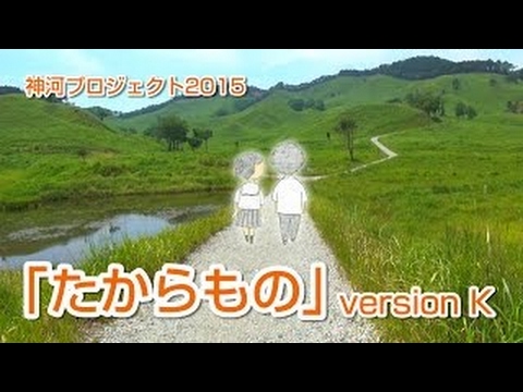 経済学科 現代社会学部