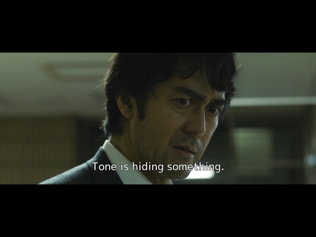 IN THE WAKE_Long Teaser Trailer