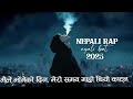 Latest Nepali Hindi And English Best Rap Collection 2025 Official Rap