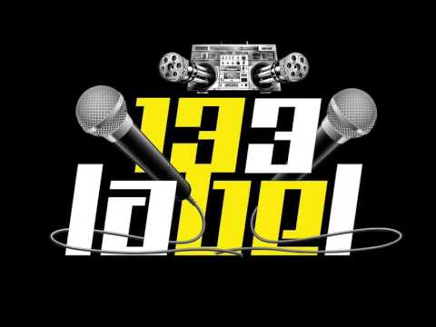 Rapoka - Adala ny toa an drainy