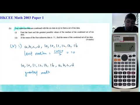 HKCEE 2003 Paper 1 Q11 Stat 3M and SD