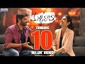 Malli Raava Title Song With Lyrics Male Version Sumanth Aakanksha Singh Gowtam Tinnanuri