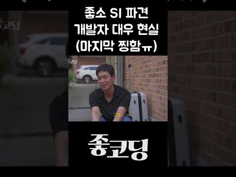 아이콘