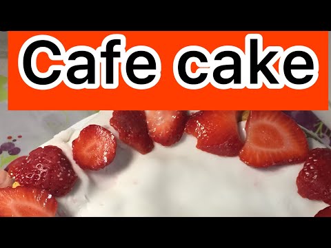 Cafe cake 🎂 easy recipe 👌😋with chef 👨‍🍳 Hicham 👍