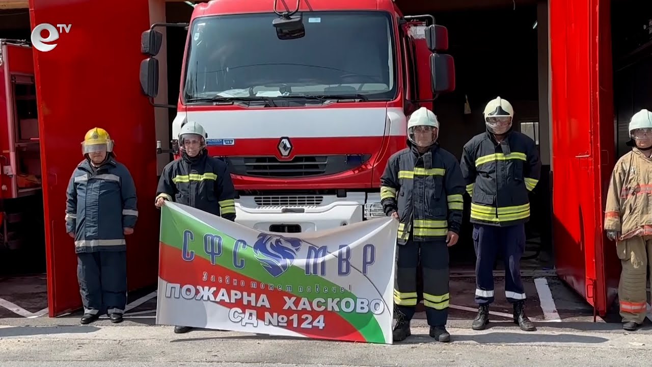 Полицаи и пожарникари излизат на протест за по-големи заплати