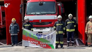 Полицаи и пожарникари излизат на протест за по-големи заплати