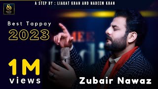 Tappay Rang  Zubair Nawaz ❤️ official HD video