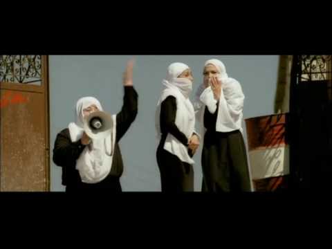 LE CERF VOLANT   Bande annonce VO