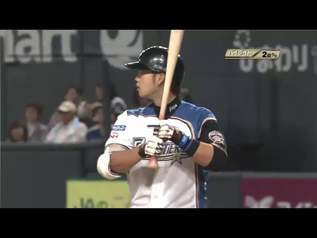 9/29 ファイターズ対ライオンズ ハイライト