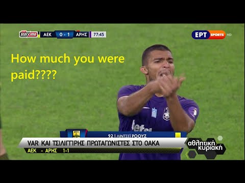 Aεκ - Άρης 1-1  11η  24/11/19   ΕΡΤ