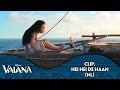 Vaiana | Clip: Hei Hei de Haan | Disney NL