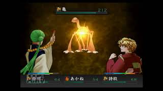 【乙女ゲーム実況】⑬遙かなる時空の中で八葉抄プレイ動画第五章～八葉全員攻略目指します～