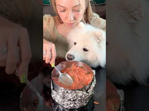 Я Б САМА ЕГО СЪЕЛА😂🦮