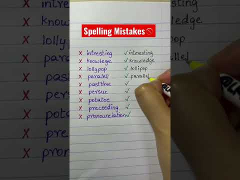 Spelling Mistakes
