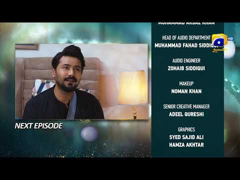 Baylagaam Mega Episode 94 & 95 Teaser - HAR PAL GEO