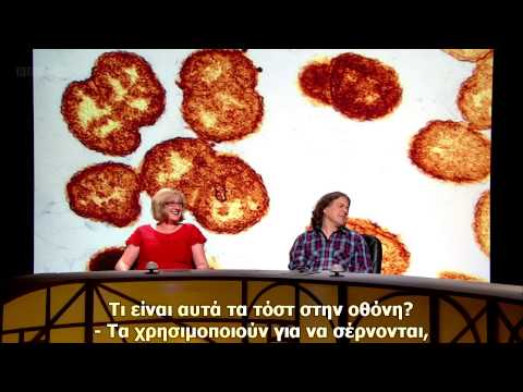 QI S09E05-Invertebrates-2011-part 3/3 - Greek subtitled