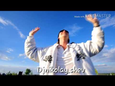 BAX-Di - Господи, скажи за что___ (Bass Boosted)