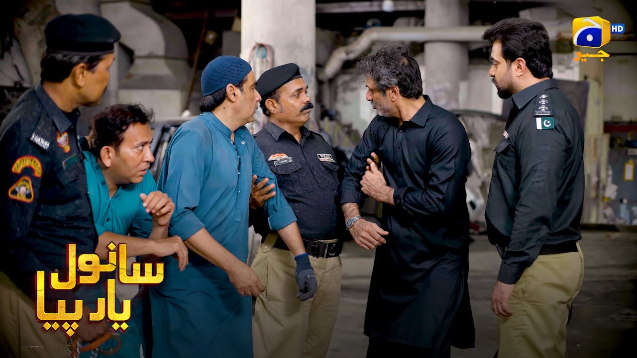 Workshop Par Police Ka Chapa || Sanwal Yaar Piya || Har Pal Geo