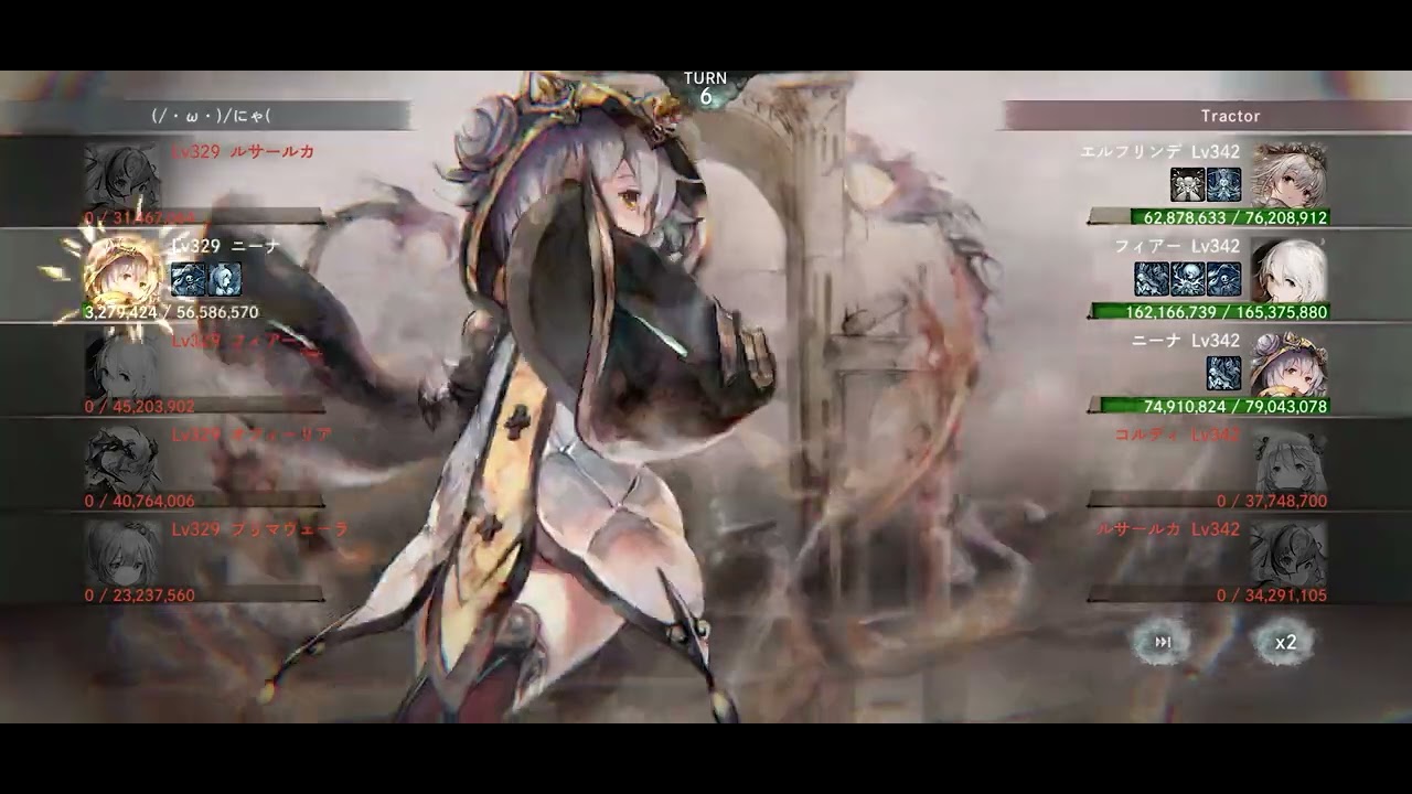 メメモリ　バトリ