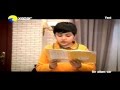 Ceyhun-Menim Bir Ailem Var-Bir Ailem Var 