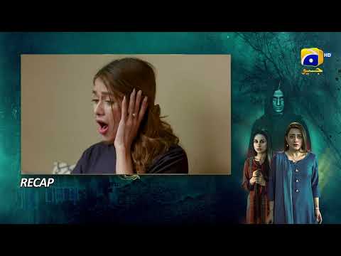 Recap - Saaya 2 Episode 34 - 9th June 2022 - HAR PAL GEO