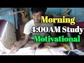 Powerful Study Motivation Status Study Motivational For Students