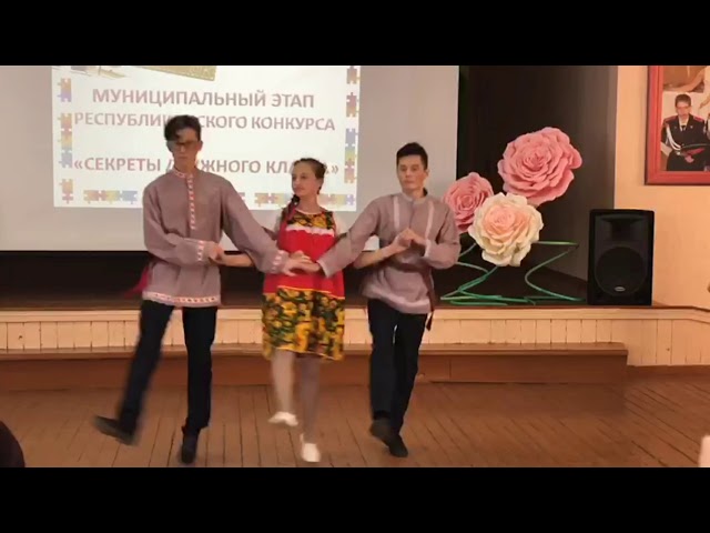 “Дус сыйныф серләре“ ата-аналар комитетлары бәйгесенең икенче этабы