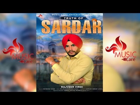 Truth Of Sardar