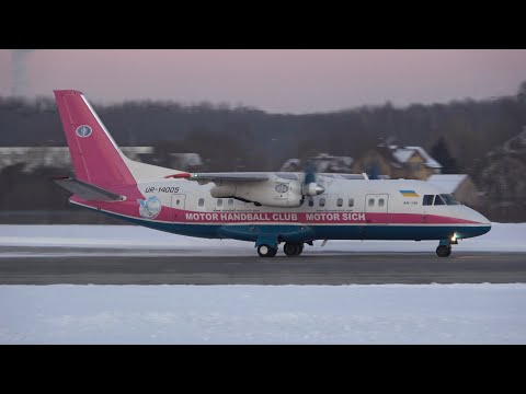 Lviv Airport 4K spotting in extreme cold including the worlds rarest plane