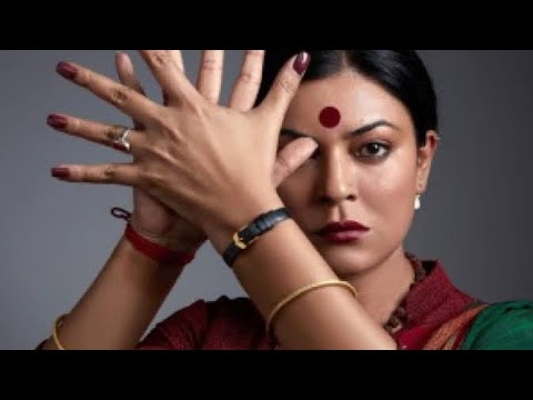 Taali full movies Hindi 2023