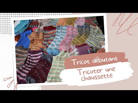 Tricot débutant: tricoter une chaussette 🧦 à la vanille partie 1 #socktober